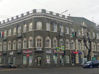 Новый бизнес-центр в Ростове построят на месте доходного дома купца Чернова