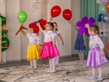 Новый детский сад открылся в Таганроге