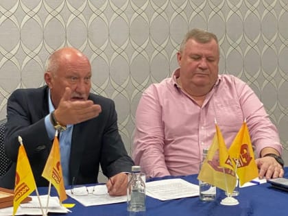 Конференция СПРАВЕДЛИВОЙ РОССИИ в Ростовской области