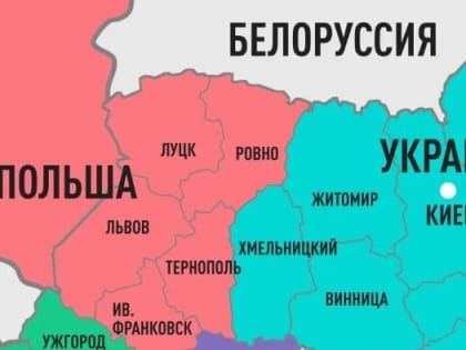 Премьер Польши призвал Зеленского отдать земли Западной Украины