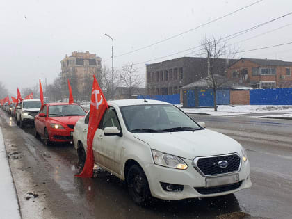 В Ростове-на-Дону прошел автопробег, приуроченный к 80-летию со дня освобождения города от немецко-фашистских захватчиков