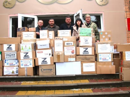 При поддержке «Единой России» в Тацинском районе прошла акция «Подари новогоднее чудо»