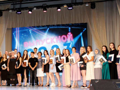 204 выпускника Волгодонского медицинского колледжа получили дипломы