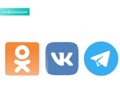 Предлагаем ознакомиться с информацией, подготовленной Центральным Банком РФ