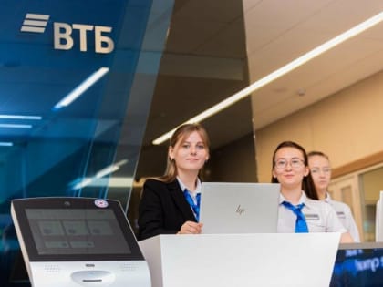 Проекты «Фабрики проектного финансирования» на 500 млрд рублей профинансировал ВТБ