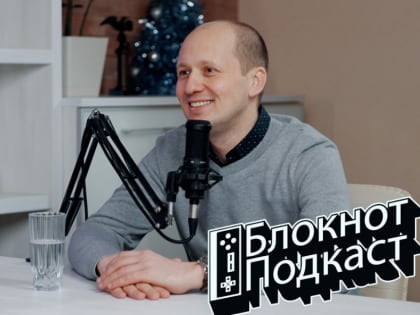 Дефицит медиков, ошибки и успехи: с экспертом подводим итоги 2024 года в сфере донского здравоохранения