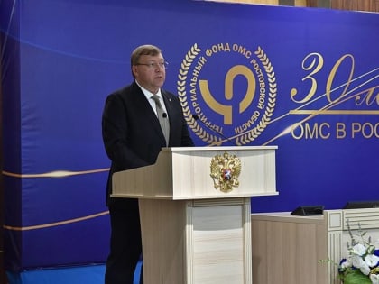 Александр Ищенко: Несмотря на вызовы времени, в сфере здравоохранения наблюдаются положительные преобразования