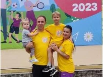 Состоялись областные соревнования «Папа, мама, я – спортивная семья»