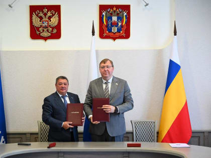Между парламентами Ростовской области и Ямало-Ненецкого автономного округа заключено соглашение о сотрудничестве