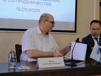 Ростовский медуниверситет и гандбольный клуб «Ростов-Дон» заключили соглашение о сотрудничестве