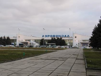 Генплан Ростова в районе старого аэропорта изменили в пользу предприятия