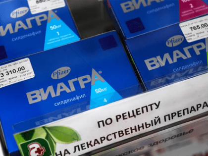 Ростовские мужчины остались без "Виагры": поставки препарата приостановлены