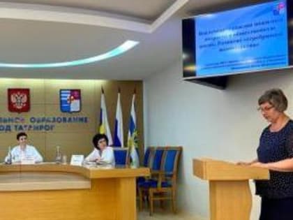 Заседание городской межведомственной комиссии по социально-демографическим вопросам