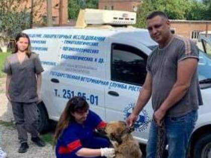 В Таганроге пройдет  акция по бесплатной выездной вакцинации против бешенства