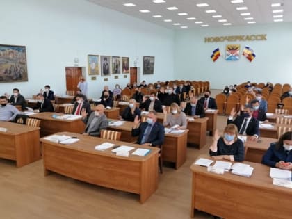 Новочеркасского депутата могут лишить мандата за неверные сведения о доходах