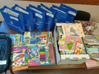 В Ростовской области стартует акция по сбору школьных принадлежностей