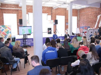 В Ростове-на-Дону для активистов «Единой России» провели семинар о задачах в 2024 году