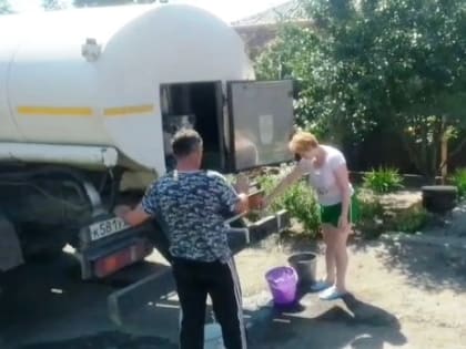 В Шахтах без водоснабжения оказались несколько тысяч человек