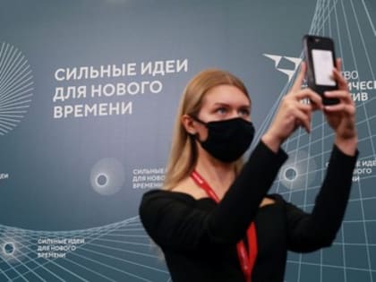 Открыт сбор заявок на конкурс перспективных российских брендов