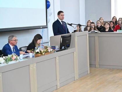 Донской Форум конституционализма: ключевые вопросы муниципального управления