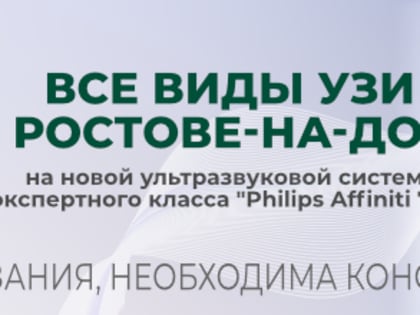 Власти Ростовской области вдвое подняли выплаты за добровольную сдачу оружия
