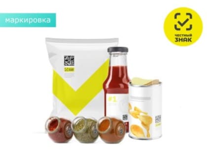 О маркировке отдельных видов бакалейных товаров