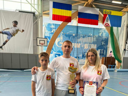 Соревнования спортивных семей в рамках муниципального этапа Спартакиады Дона 2024 года.
