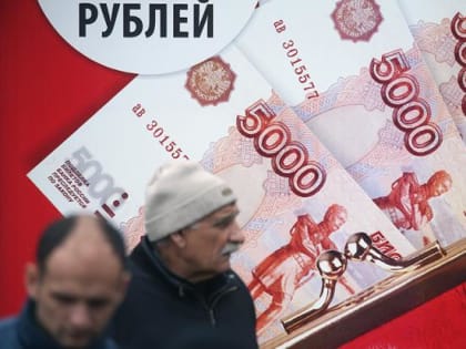 Потребительское кредитование в России: рост и вызовы