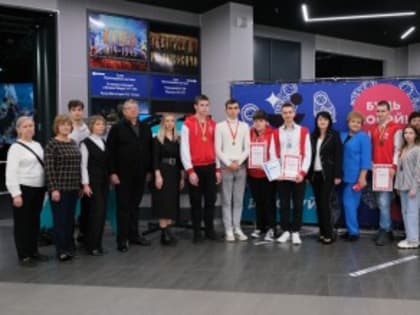 Встреча победителей «Абилимпикс» в парке «Россия моя история»