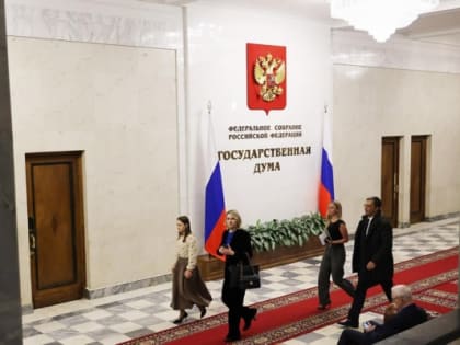 Какие законы вступают в силу в июне