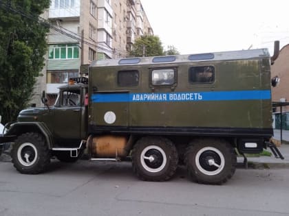 В двух районах Таганрога устраняют утечки на водопроводе