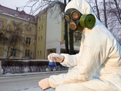 БСМП Шахт собирается закупить костюмы химзащиты от радиации