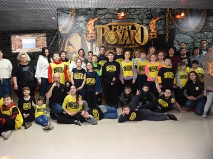 При поддержке депутата Ирины Жуковой «особенные» дети приняли участие в игре «Форт Боярд» в Шахтах