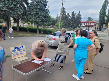 В Гуково собирают подписи, чтобы власти отремонтировали мост