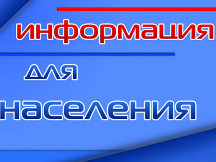 Около 20 охотничьих двустволок и пятизарядных ружей с патронами калибра 12 и 16 из Ростовской области переданы военнослужащим в зону проведения специальной военной операции.