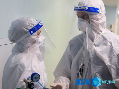 Областной центр коррекции веса с бариатрической хирургией открыли в Ростове-на-Дону