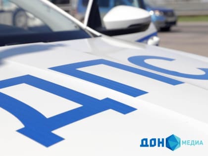 В Ростове два автомобиля насмерть сбили женщину