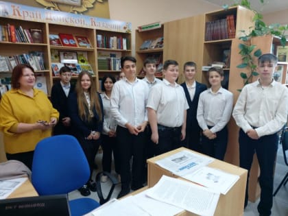 Уурок мужества «Холокост: память и предупреждение…»
