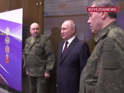 Появилось видео визита Путина в командный пункт СВО в Ростове