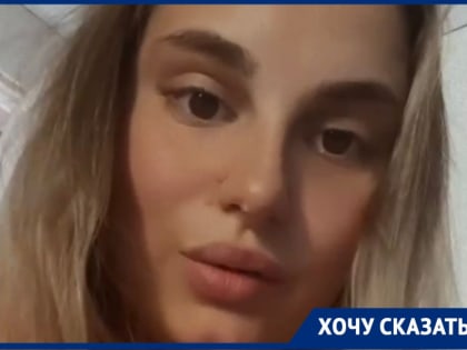 «Перелом в двух местах!»: в таганрогской детской поликлинике №2 детей не лечат, а калечат