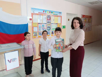 Экскурсия на избирательный участок