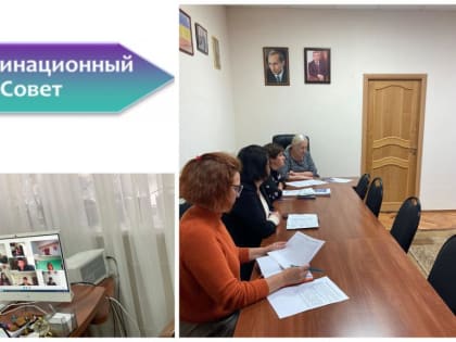 Работа, направленная на пополнение бюджета района будет продолжена