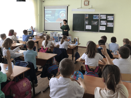 День космонавтики в библиотеках города