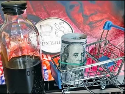 Из-за войны на Ближнем Востоке Европа может вернуться к нефти из России