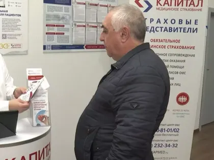 В Ростове-на-Дону продолжается улучшение системы диспансерного наблюдения за онкобольными