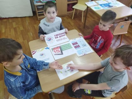 «Я – потребитель, я имею право!».