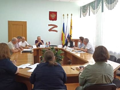 Состоялось заседание Комиссии по рассмотрению материалов на присвоение почетных званий и наград города Шахты