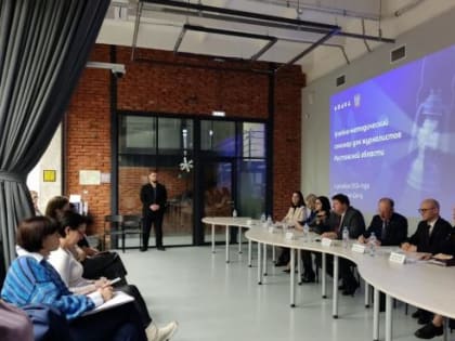 Обучающий семинар для СМИ прошел в Ростове-на-Дону