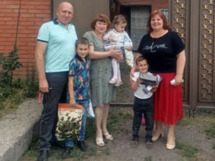 В Красносулинском районе состоялась благотворительная акция «Идем дорогою добра»