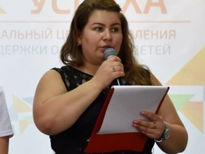 «Ступени успеха» открыли новую смену для одаренных детей